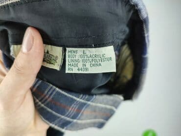 lidl koszule flanelowe męskie: Shirt for men, size L — 5