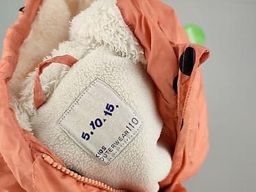 kurtki tk maxx: Kurtka zimowa, 5.10.15, 4-5 lat, 104-110 cm, stan - Bardzo dobry — 5