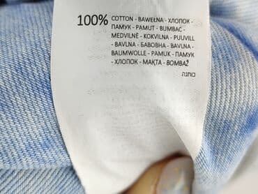 czerwone jeansy h m: Szorty dla mężczyzn, L, Cropp, stan - Bardzo dobry — 5