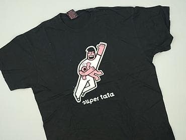 pull bear trencz: Koszulka dla mężczyzn, rozmiar XL — 1