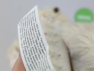 suknia z tafty: Kamizelka, F&F, 1.5-2 lat, 86-92 cm, stan - Idealny — 5