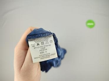 spódnice indyjska: Spódnica damska, rozmiar M — 7