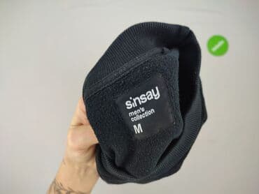 lidl bluzy meskie: Sinsay, Толстовка для чоловіків, розмір M на lalafo.pl — 3 lidl bluzy meskie: Sinsay, Толстовка для чоловіків, розмір M — 3
