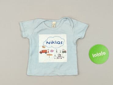 koszulka hello kitty sinsay: T-shirt, 3-6 months, condition - Very good — 2