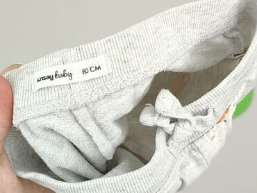 czapka under armour project rock: Sweatpants, Sinsay, 9-12 months, condition - Very good — 4