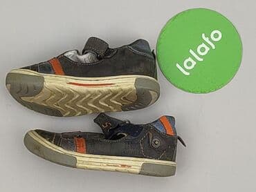 klapki dla dzieci tommy hilfiger: Sandałki Lasocki, 25, Używany — 3