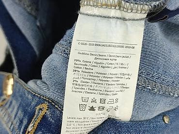 Джинсова куртка жіноча, розмір S — 5