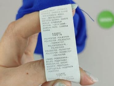 krótkie spódnice tiulowe: Sinsay, Спідниця жіноча, розмір M — 5