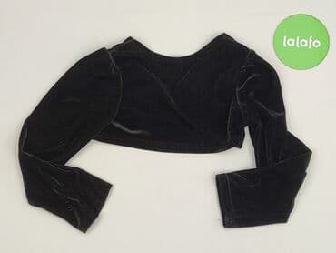 kombinezon name it softshell: Children's bolero 4-5 years, Synthetic fabric, condition - Very good — 3