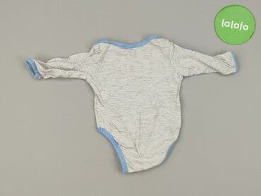 kamizelka asg: Body, Ergee, 3-6 months, 
condition - Very good — 3