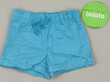 kombinezon softshell dziecięcy lidl: Шорти, Lupilu, 3-4 р., 98/104, стан - Ідеальний — 2