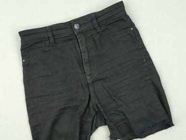Stradivarius, Szorty damskie, rozmiar XS