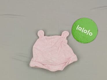 sukienka c and: Cap, condition - Very good — 3