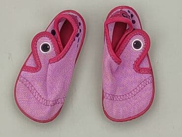 buty na choppera używane: Buciki niemowlęce, 20, stan - Bardzo dobry — 1