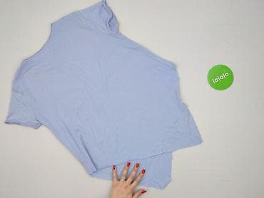 atari koszulka: Reserved, T-shirt damski, rozmiar M — 4