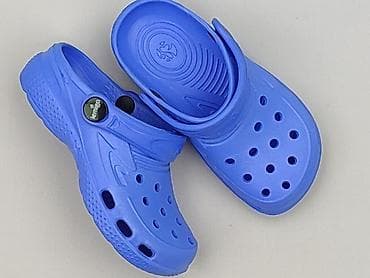 merrell dziecięce: Kapcie Lemigo, 27, Używany — 1