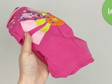 kurtka napapijri: Bluza, Next, 3-4 lat, 104-110 cm, stan - Idealny — 7
