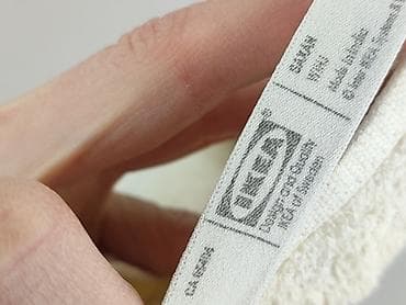 artykuly do domu: Ręcznik 91 x 49, kolor - Biały, stan - Bardzo dobry — 5