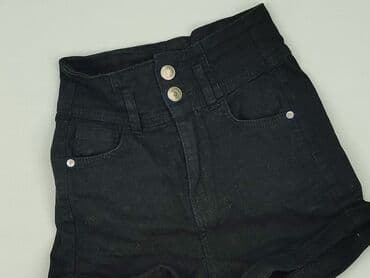 Kobiety: Bershka, Szorty damskie, rozmiar XS — 1