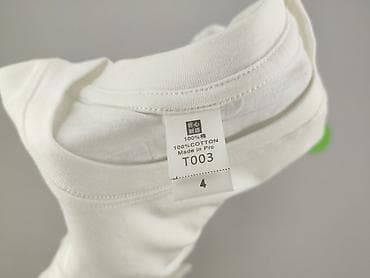 basic oversize t shirt: Koszulka dla mężczyzn, rozmiar XL — 4