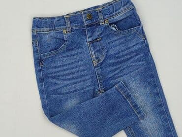 Denim pants, 9-12 months, condition - Perfect