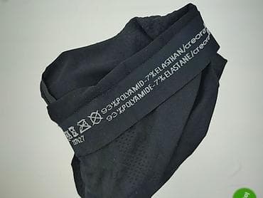 dzik bluzki: Crivit, Bluza z kapturem damska, rozmiar S — 5