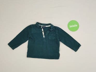 kamizelka nerf allegro: Sweatshirt, 1.5-2 years, 86-92 cm, condition - Very good — 2