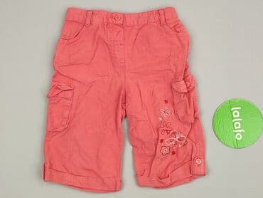lidl rajstopy: Shorts, 2-3 years, 92/98, condition - Perfect — 2