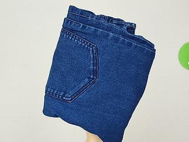 kombinezon softshell sinsay: Sinsay, Jeansy damskie, rozmiar S — 5