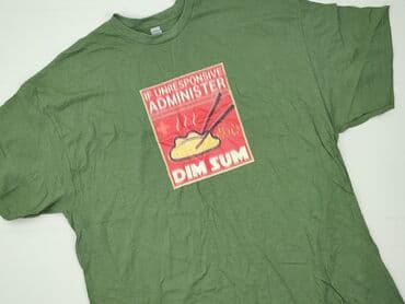 купити штани чоловічі дешево: T-shirt for men, 2XL (EU 44), Gildan, condition - Good — 1