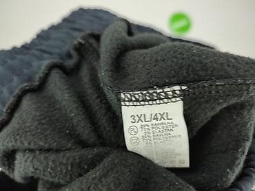spódnice dresowe: Spodnie dresowe damskie, rozmiar 3XL — 4