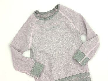 spodnie z obniżonym krokiem: Bluza, Lupilu, 1.5-2 lat, 86-92 cm, stan - Idealny — 1