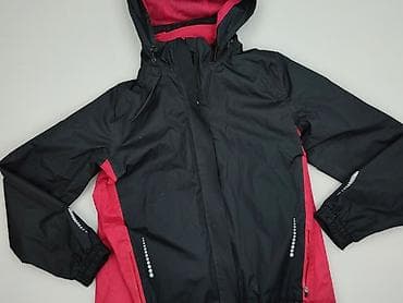 pull and bear men: Crivit, Męska wiatrówka — 1