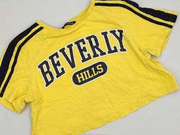 pull and bear szorty: Terranova, Top damski, rozmiar S — 1