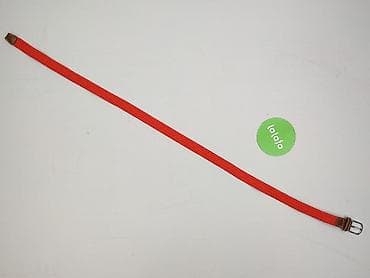 pasek 4f: Pasek, Damskie, stan - Idealny — 2