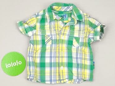 kapcie inblu ccc: Kaftanik, Mothercare, 6-9 miesięcy, stan - Idealny — 2