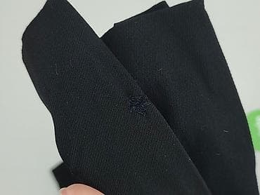 jeansy modelujące: Zara, Spodnie materiałowe damskie, rozmiar S — 5