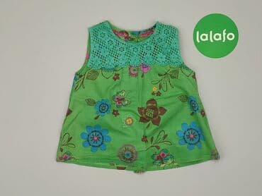 lidl podkoszulki dzieciece: Koszulka, Marks & Spencer, 9-12 miesięcy, stan - Bardzo dobry — 2