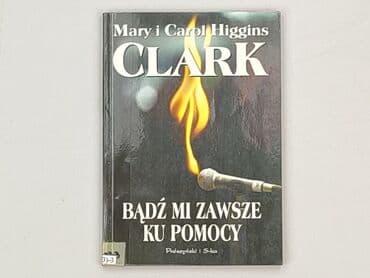 Książki: Książka, gatunek - Powieść, stan - Bardzo dobry — 2