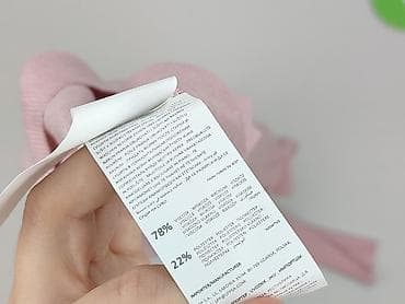 beatex: Bluza z kapturem damska, rozmiar M — 4