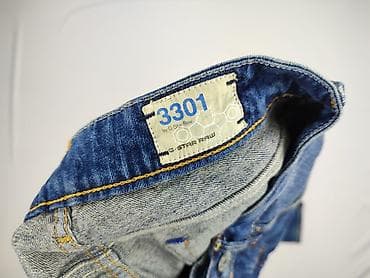 star raw jeans: G-Star Raw, Jeansy damskie, rozmiar 2XS — 4