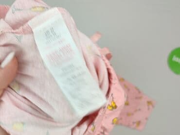 kapcie z mikolajem: New Look, Spodnie od piżamy, rozmiar M — 5