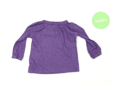 koszulka tech fleece: Блузка, Reserved, 12-18 міс., стан - Ідеальний — 3