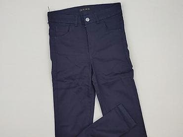 markowe jeansy: AGGI, Jeansy damskie, rozmiar S — 1