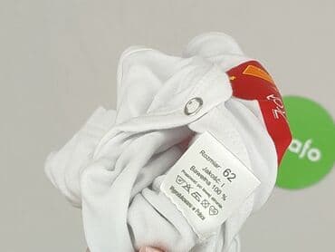 lidl sukienki dla dziewczynek: Body, 
condition - Perfect — 4
