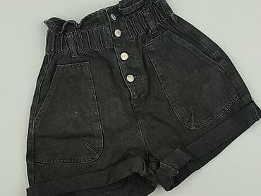 custom jeans: Zara, Szorty damskie, rozmiar S — 1