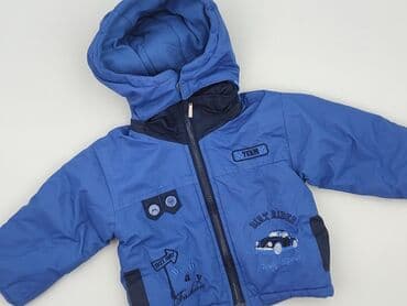 Jacket, 3-6 months, condition - Very good