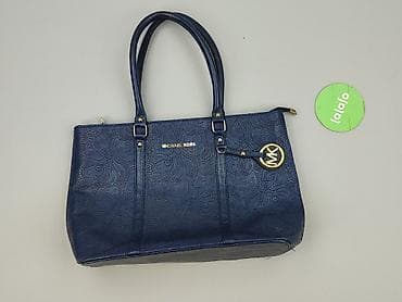 torebki primark: Torebka, Michael Kors, stan - Dobry — 2
