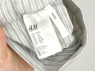 sukienka na sylwestra cekiny: Czapka, H&M, 1.5-2 lat, stan - Dobry — 4
