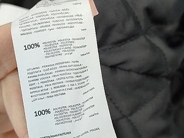 polar reserved: Kurtka przejściowa damska, rozmiar XS — 5